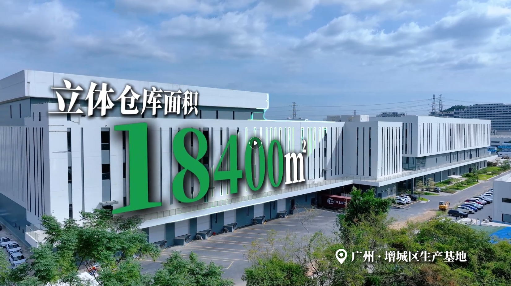 凯时官网登录入口生物,细胞培养,生命科学,科研,生物实验室耗材